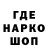 ТГК концентрат Andrey Bendenko