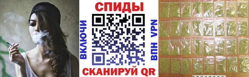 сколько стоит  Бирюсинск  БУТИРАТ жидкий экстази 