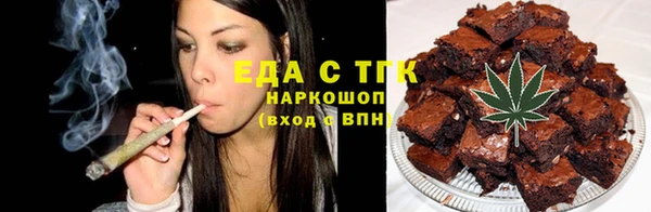 марихуана Приозерск