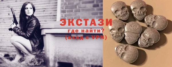 марихуана Приозерск