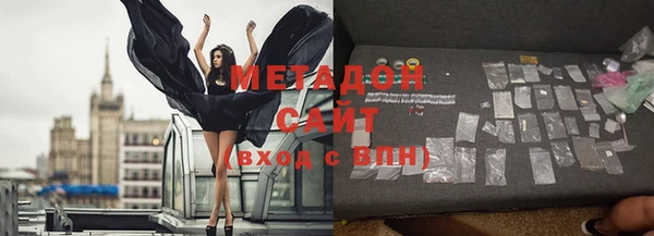 марки nbome Пересвет