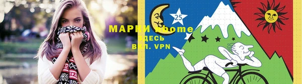 герыч Абаза