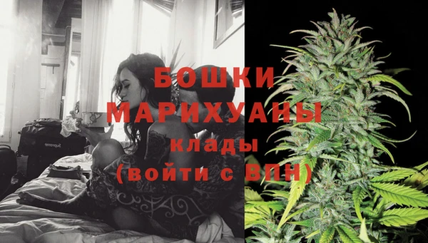 крисы Пролетарск