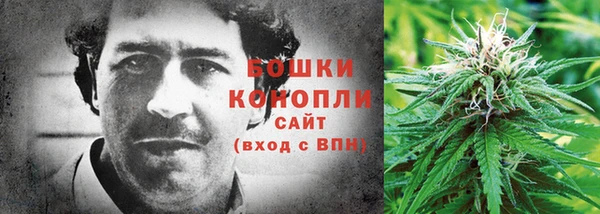 марихуана Приозерск