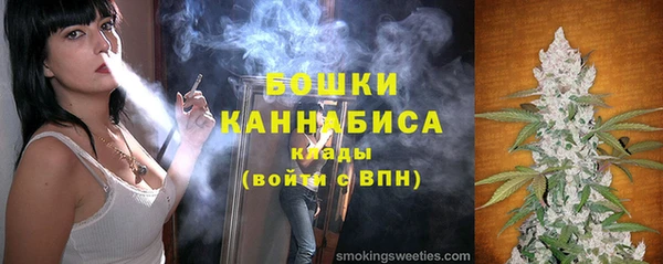 крисы Пролетарск