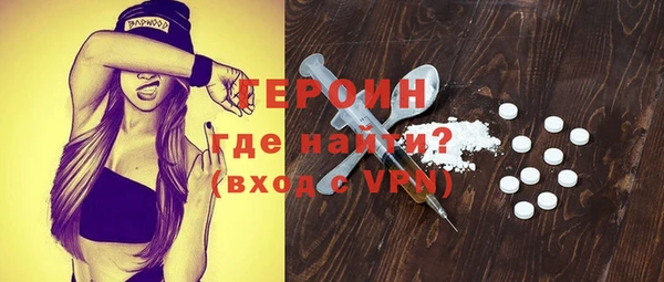 марихуана Приозерск